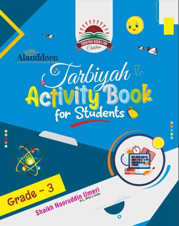 Tarbiyah Activity Book for Students - Grade-3 | Author : Shaikh Nooruddin Umeri | Alauddeen Online Shop