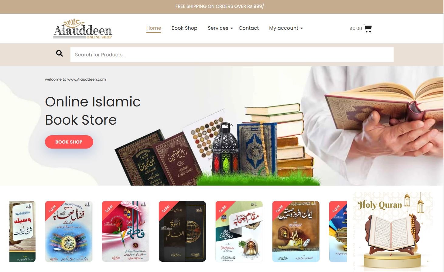 islamic-apps-alauddeen-online-shop-buy-islamic-books-online